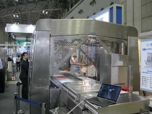 Multivac demonstrated its fully integrated auto handling and thermoforming, filling and sealing technology at this year's Tokyo Pack show.